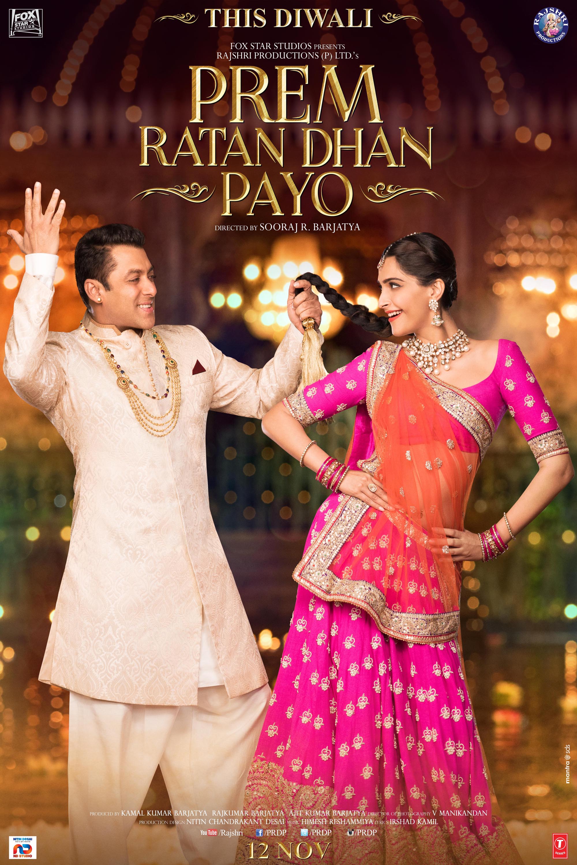 Prem Ratan Dhan Payo film poster